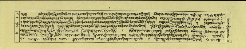 File:DNZ-Shechen-01-KA-002.pdf