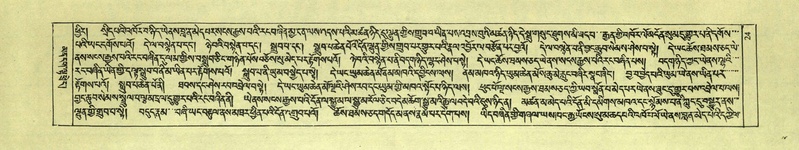 File:DNZ-Shechen-01-KA-002.pdf