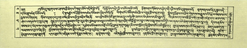 File:DNZ-Shechen-01-KA-002.pdf