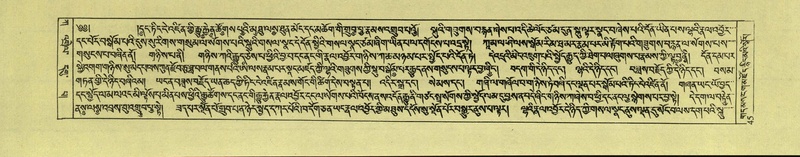 File:DNZ-Shechen-01-KA-003.pdf