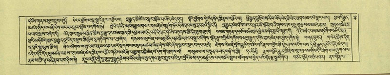 File:DNZ-Shechen-01-KA-003.pdf