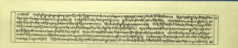 File:DNZ-Shechen-01-KA-003.pdf