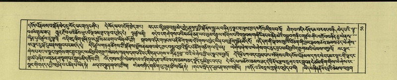 File:DNZ-Shechen-01-KA-003.pdf