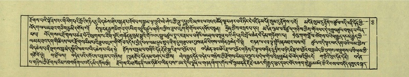 File:DNZ-Shechen-01-KA-003.pdf