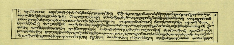 File:DNZ-Shechen-01-KA-003.pdf