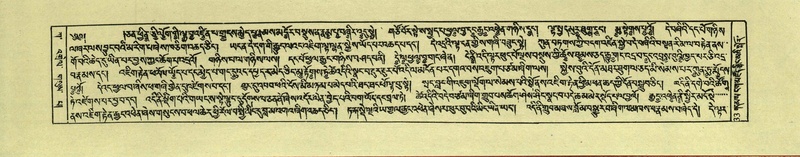 File:DNZ-Shechen-01-KA-003.pdf