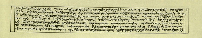 File:DNZ-Shechen-01-KA-003.pdf