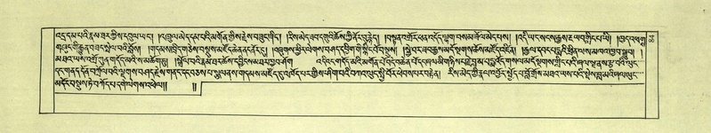 File:DNZ-Shechen-01-KA-003.pdf