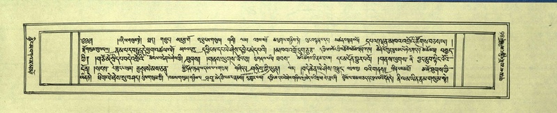 File:DNZ-Shechen-01-KA-004.pdf