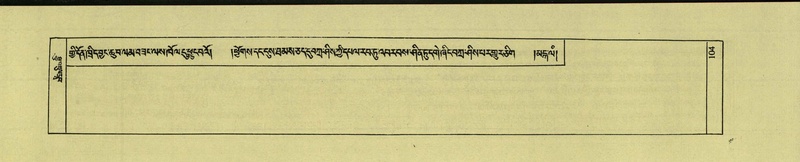 File:DNZ-Shechen-01-KA-005.pdf