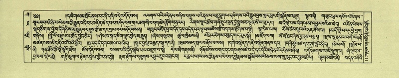 File:DNZ-Shechen-01-KA-006.pdf