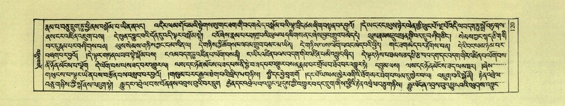File:DNZ-Shechen-01-KA-006.pdf