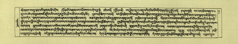 File:DNZ-Shechen-01-KA-006.pdf