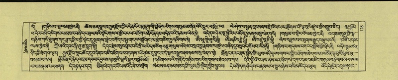 File:DNZ-Shechen-01-KA-006.pdf