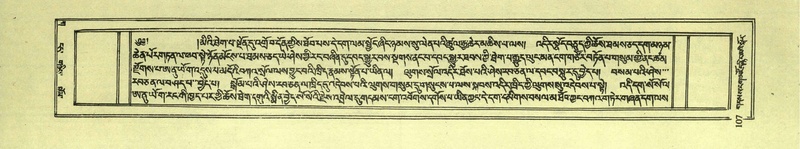 File:DNZ-Shechen-01-KA-006.pdf