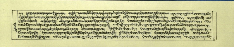 File:DNZ-Shechen-01-KA-006.pdf