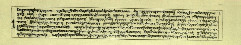 File:DNZ-Shechen-01-KA-006.pdf