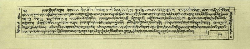 File:DNZ-Shechen-01-KA-006.pdf