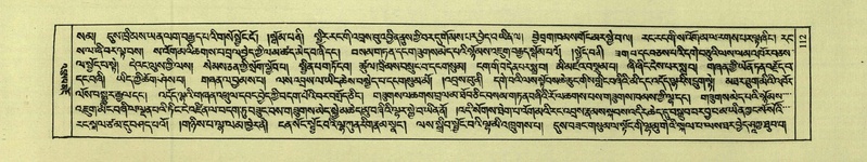 File:DNZ-Shechen-01-KA-006.pdf