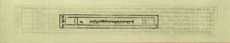 File:DNZ-Shechen-01-KA-007.pdf