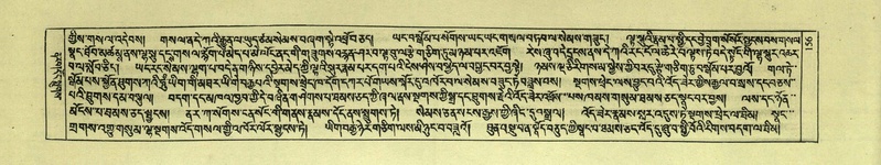 File:DNZ-Shechen-01-KA-007.pdf