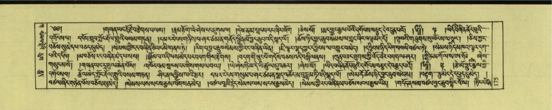 File:DNZ-Shechen-01-KA-008.pdf