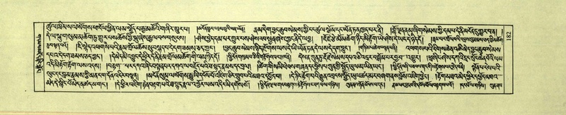 File:DNZ-Shechen-01-KA-008.pdf