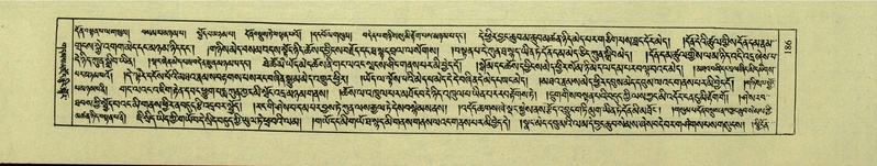 File:DNZ-Shechen-01-KA-008.pdf