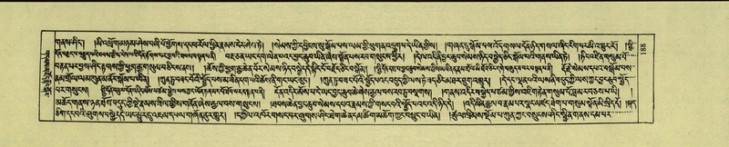 File:DNZ-Shechen-01-KA-008.pdf