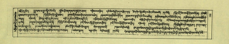 File:DNZ-Shechen-01-KA-008.pdf