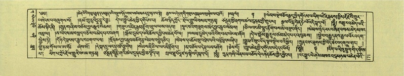 File:DNZ-Shechen-01-KA-008.pdf