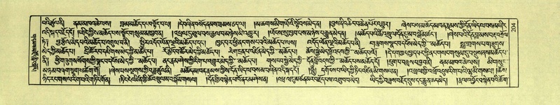 File:DNZ-Shechen-01-KA-009.pdf