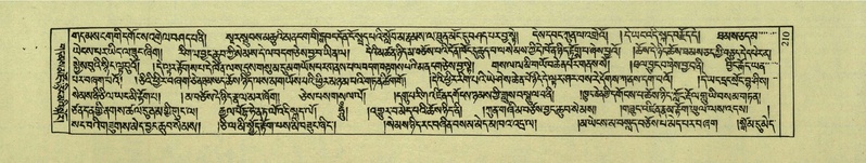 File:DNZ-Shechen-01-KA-009.pdf