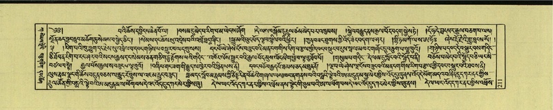 File:DNZ-Shechen-01-KA-009.pdf