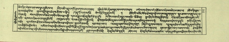 File:DNZ-Shechen-01-KA-009.pdf