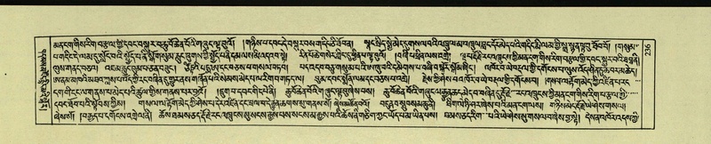 File:DNZ-Shechen-01-KA-009.pdf