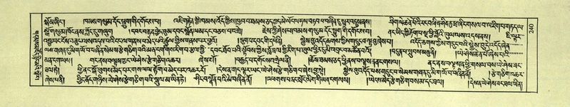 File:DNZ-Shechen-01-KA-009.pdf