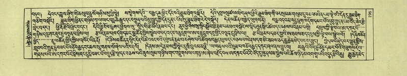 File:DNZ-Shechen-01-KA-009.pdf