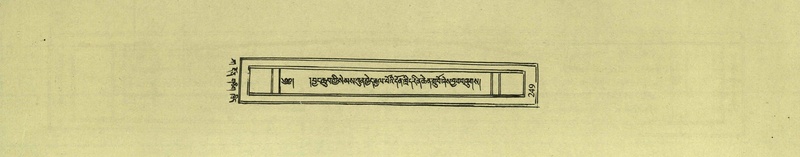 File:DNZ-Shechen-01-KA-010.pdf