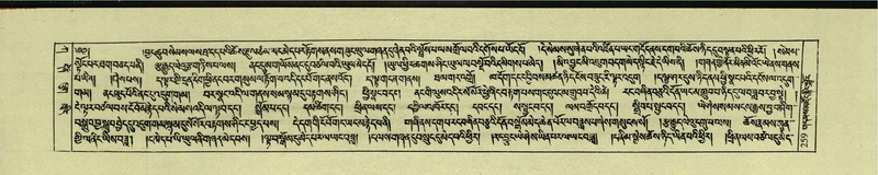 File:DNZ-Shechen-01-KA-010.pdf