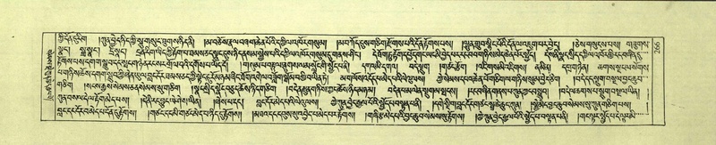 File:DNZ-Shechen-01-KA-010.pdf