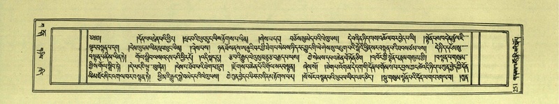 File:DNZ-Shechen-01-KA-010.pdf