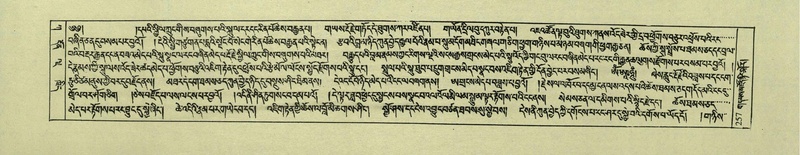 File:DNZ-Shechen-01-KA-010.pdf