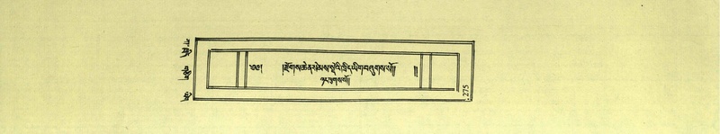 File:DNZ-Shechen-01-KA-011.pdf