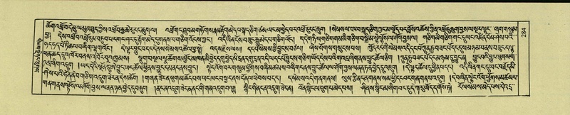 File:DNZ-Shechen-01-KA-011.pdf