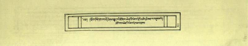 File:DNZ-Shechen-01-KA-013.pdf