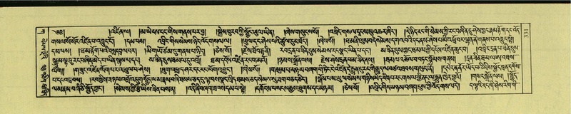 File:DNZ-Shechen-01-KA-013.pdf