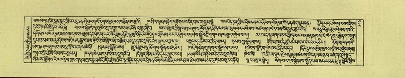 File:DNZ-Shechen-01-KA-013.pdf