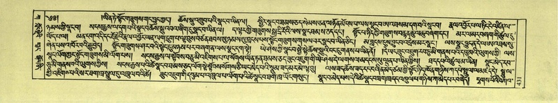 File:DNZ-Shechen-01-KA-017.pdf