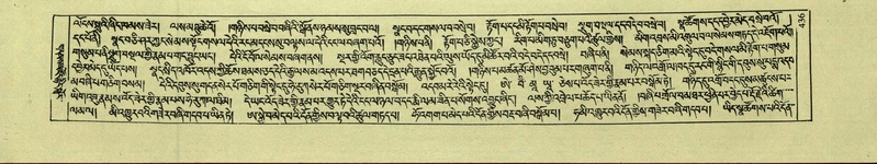 File:DNZ-Shechen-01-KA-017.pdf